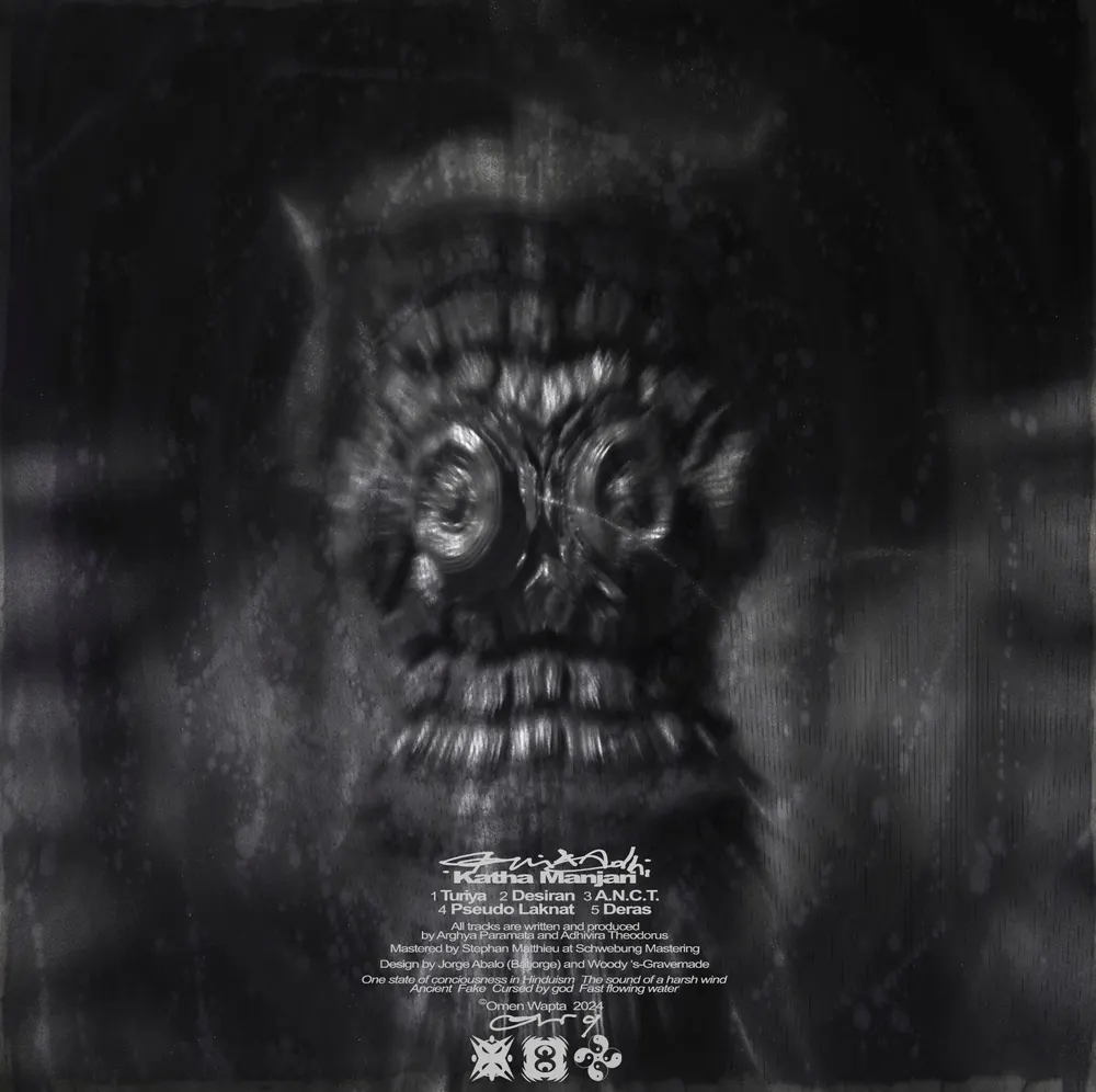 Dark, textured release artwork.